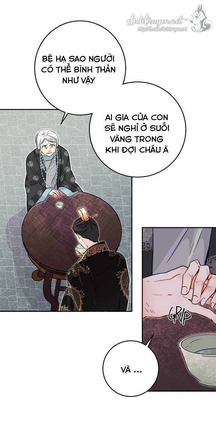 Yeon Lok Heun: Chapter 49