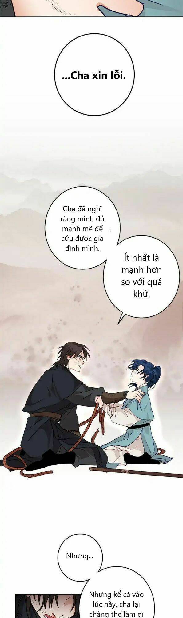 Yeon Lok Heun: Chapter 5