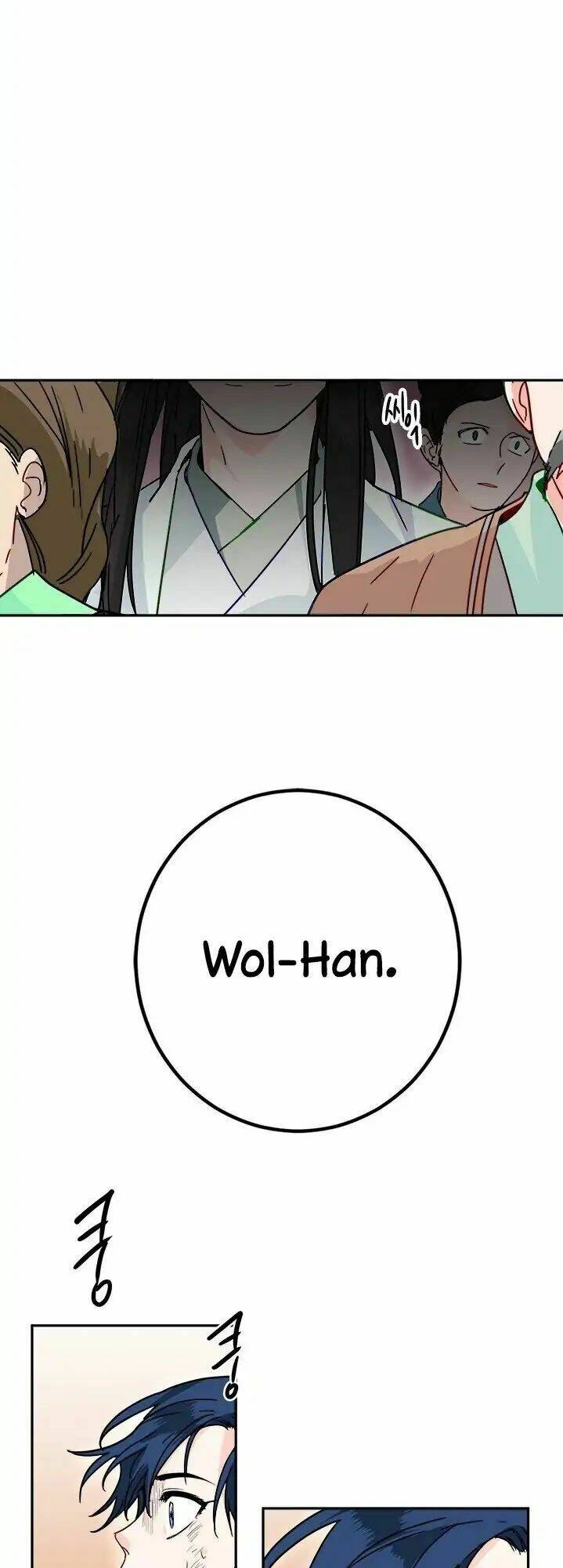 Yeon Lok Heun: Chapter 5