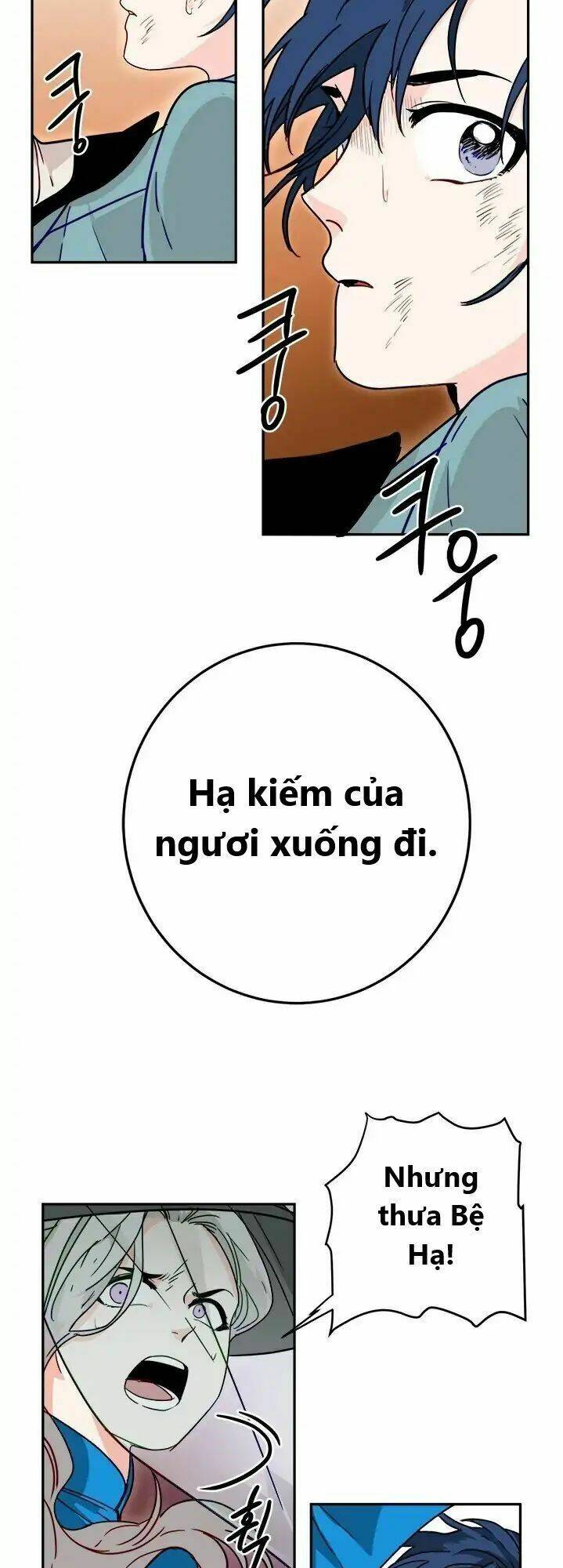 Yeon Lok Heun: Chapter 5