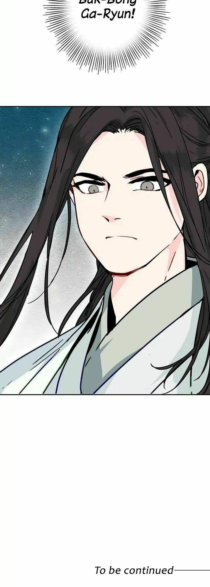 Yeon Lok Heun: Chapter 5