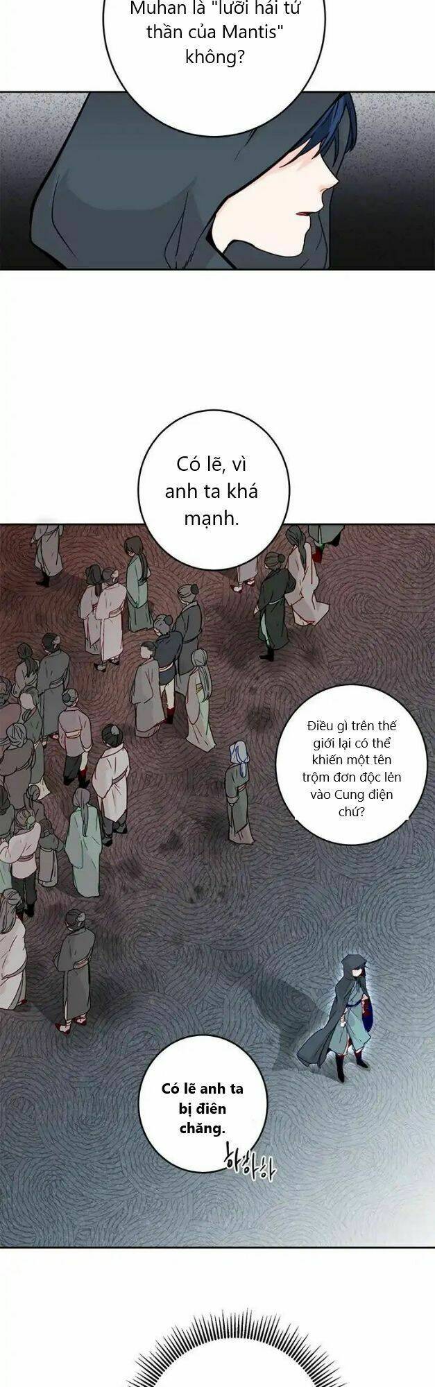 Yeon Lok Heun: Chapter 5