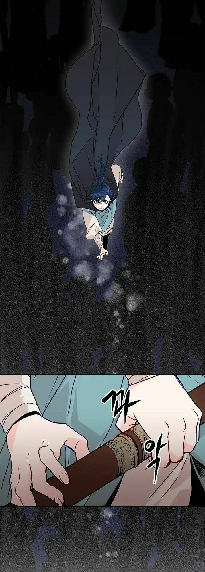 Yeon Lok Heun: Chapter 5