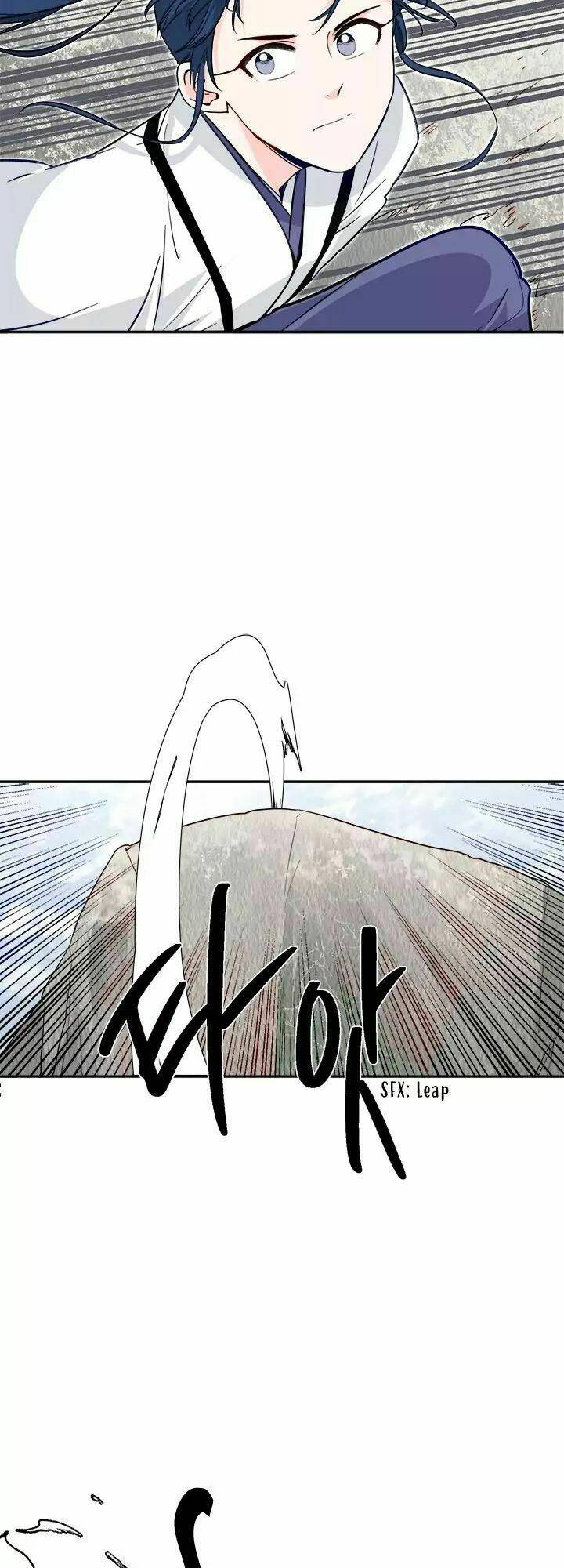 Yeon Lok Heun: Chapter 50