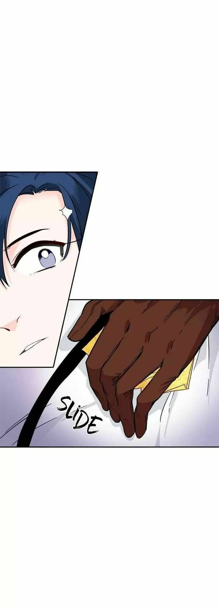 Yeon Lok Heun: Chapter 51