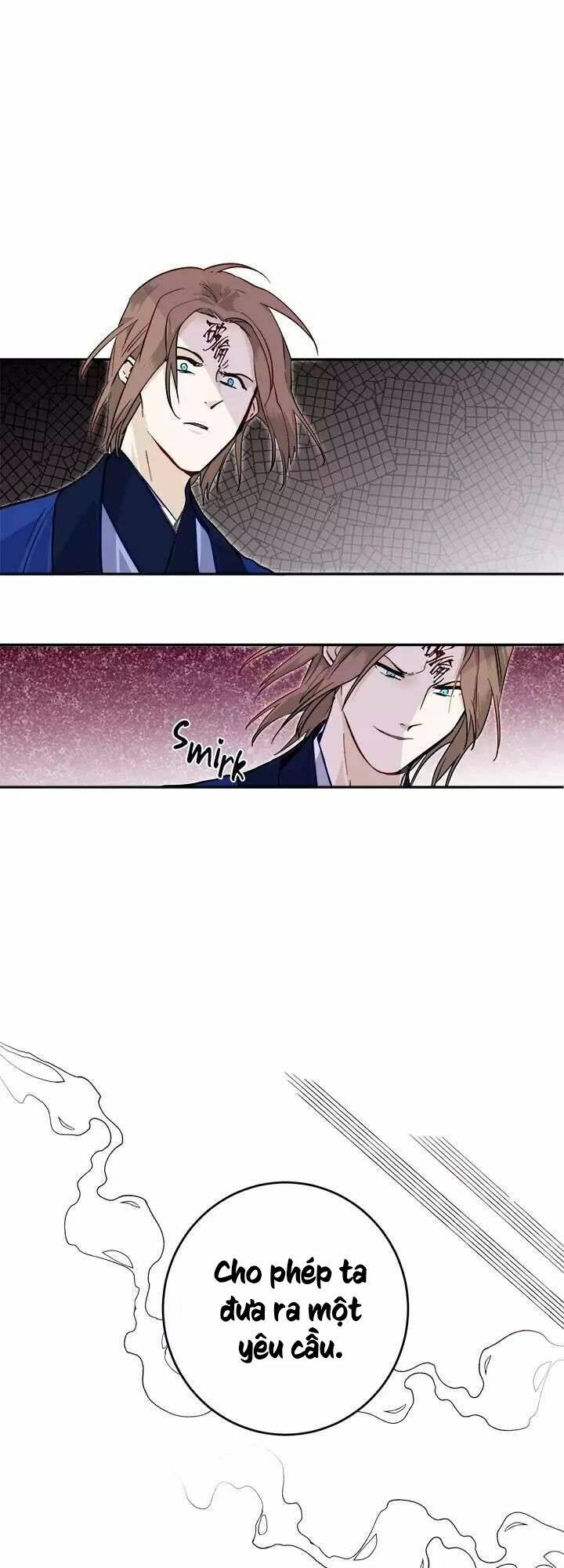 Yeon Lok Heun: Chapter 51