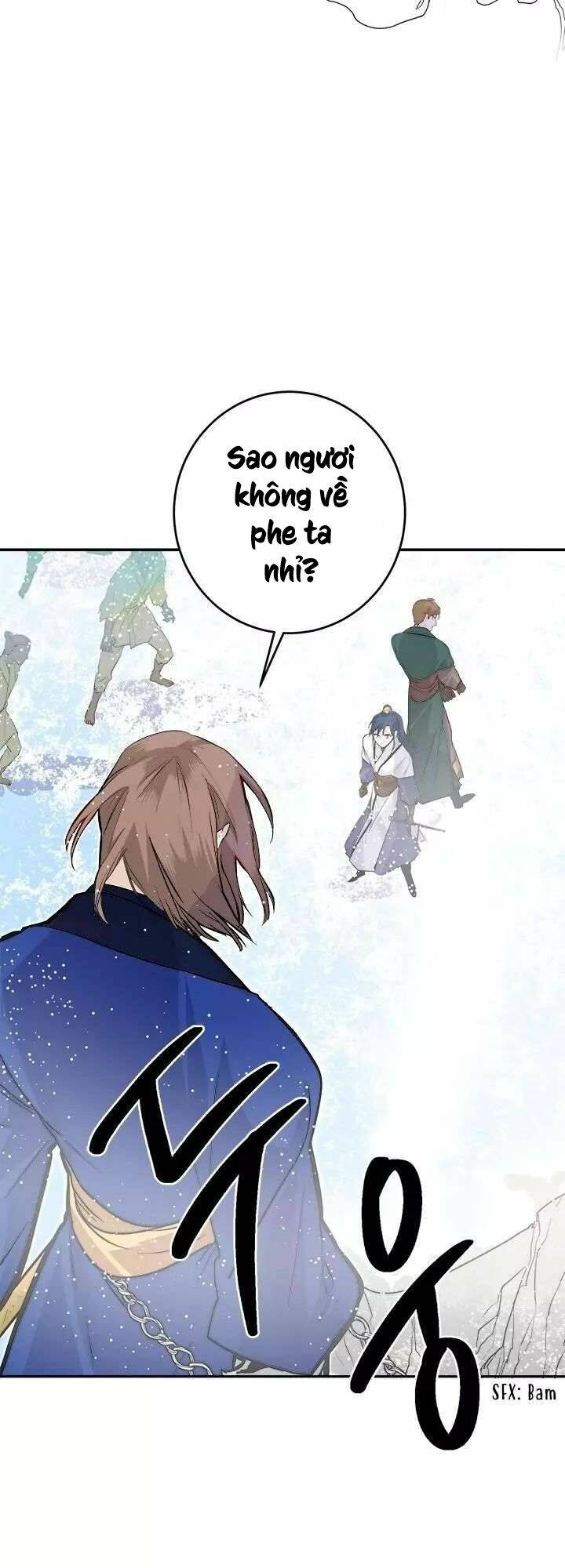 Yeon Lok Heun: Chapter 51