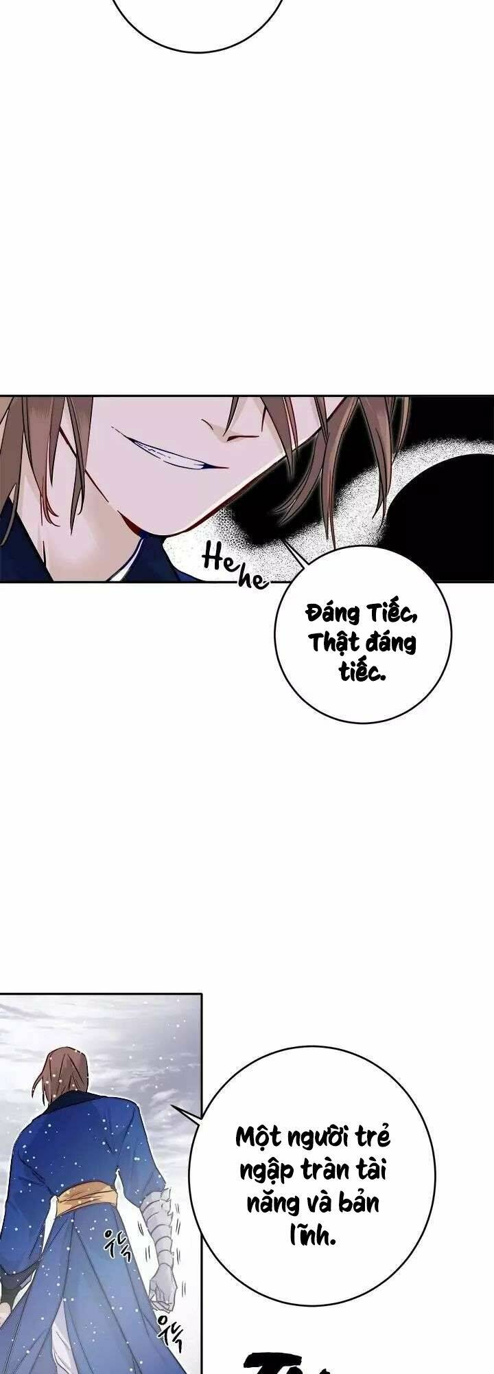 Yeon Lok Heun: Chapter 51