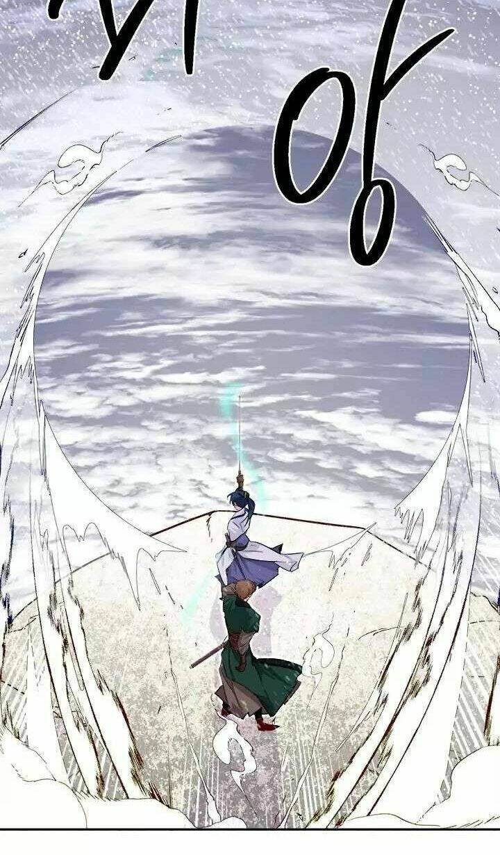 Yeon Lok Heun: Chapter 51