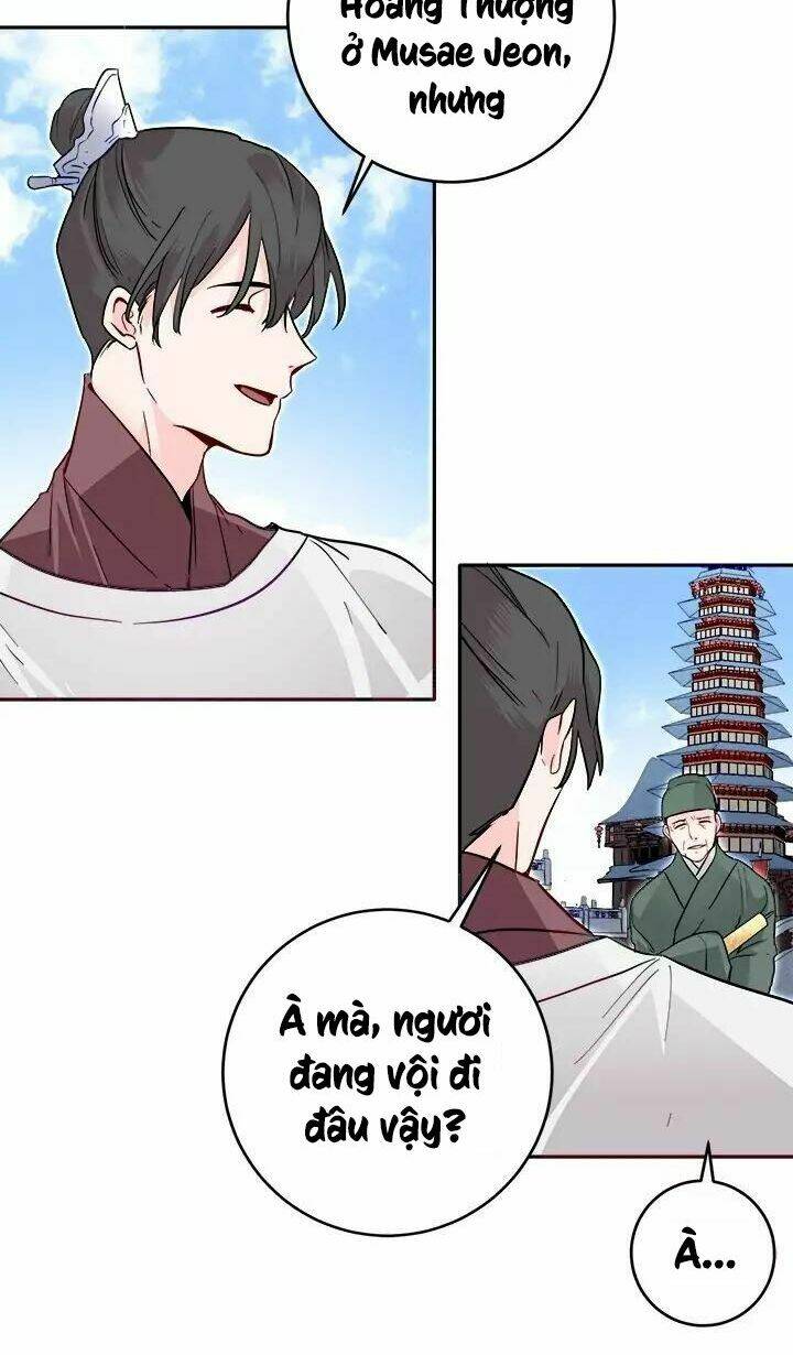 Yeon Lok Heun: Chapter 53
