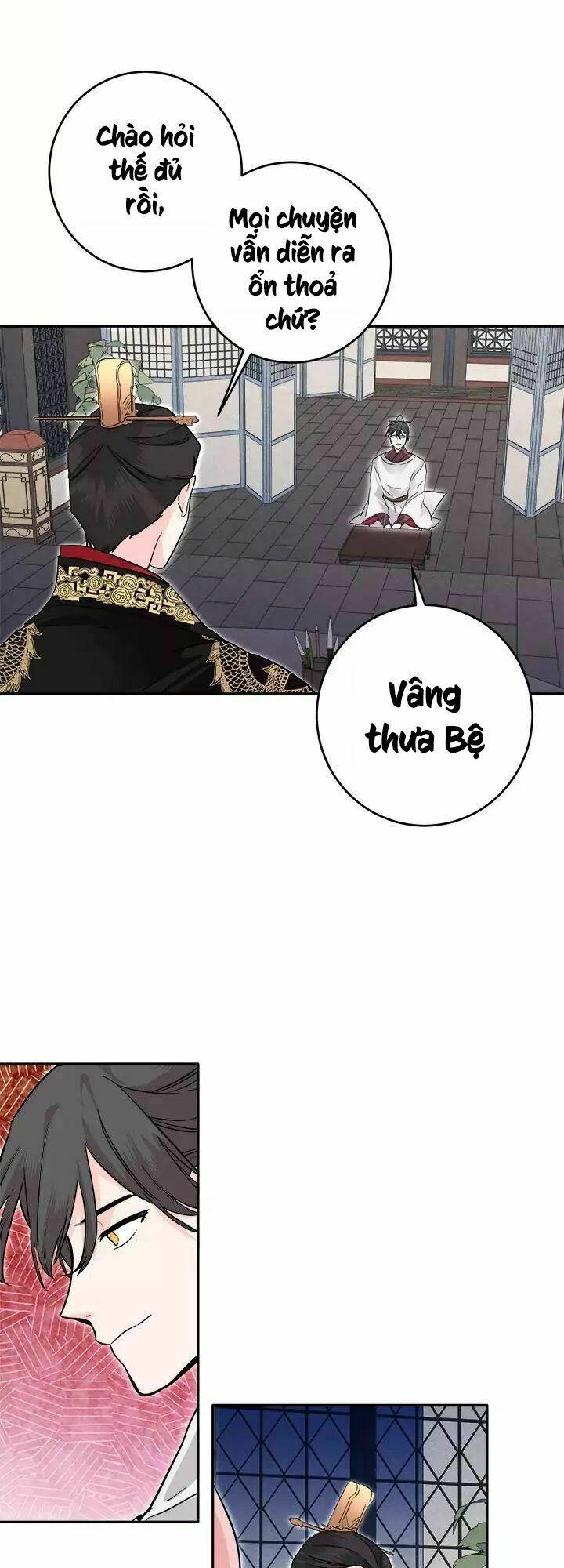 Yeon Lok Heun: Chapter 53