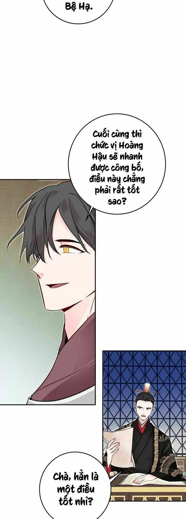 Yeon Lok Heun: Chapter 53