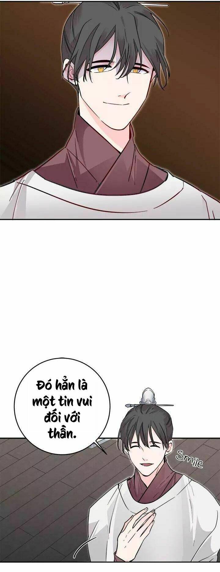 Yeon Lok Heun: Chapter 53