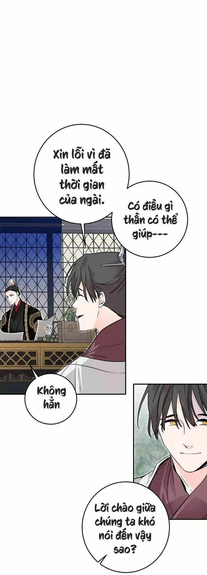 Yeon Lok Heun: Chapter 53