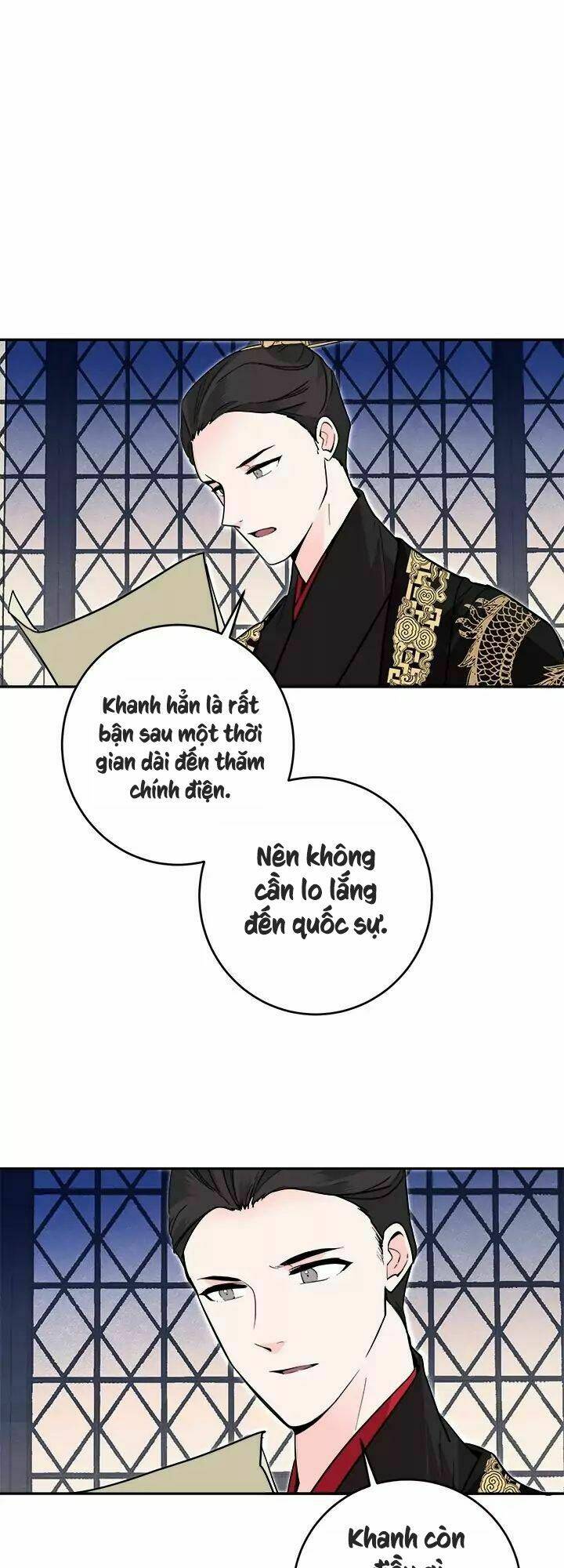 Yeon Lok Heun: Chapter 53