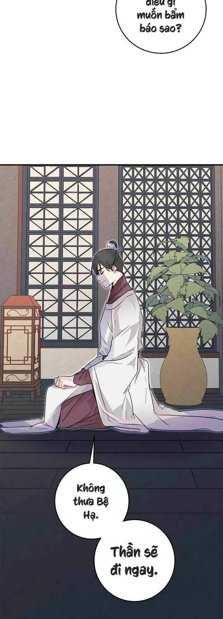 Yeon Lok Heun: Chapter 53