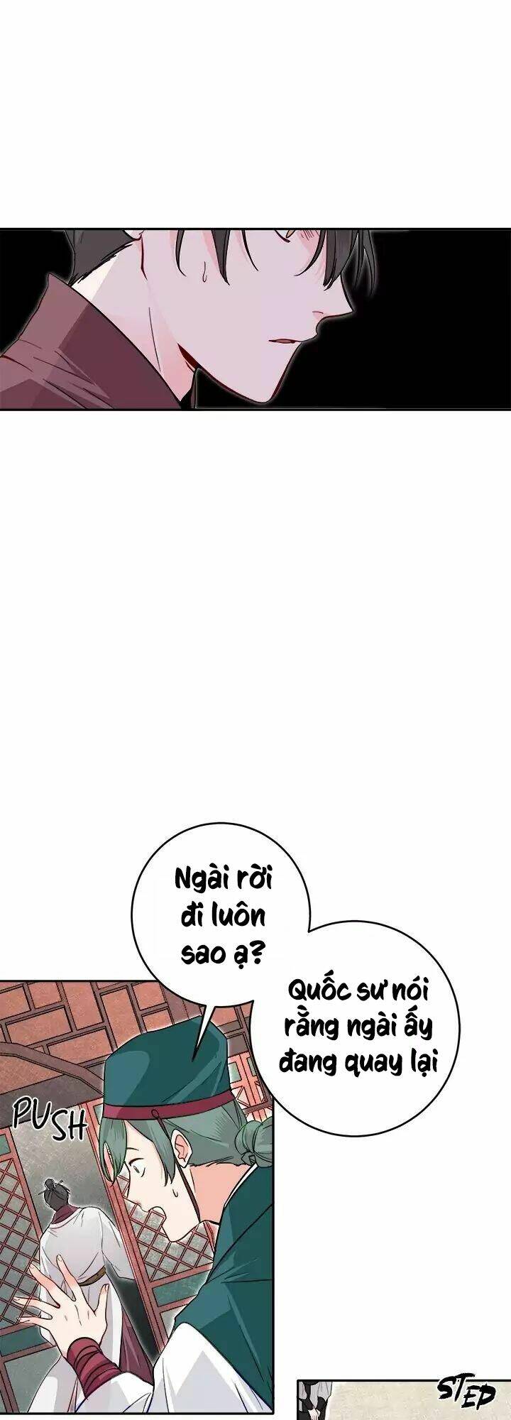 Yeon Lok Heun: Chapter 53