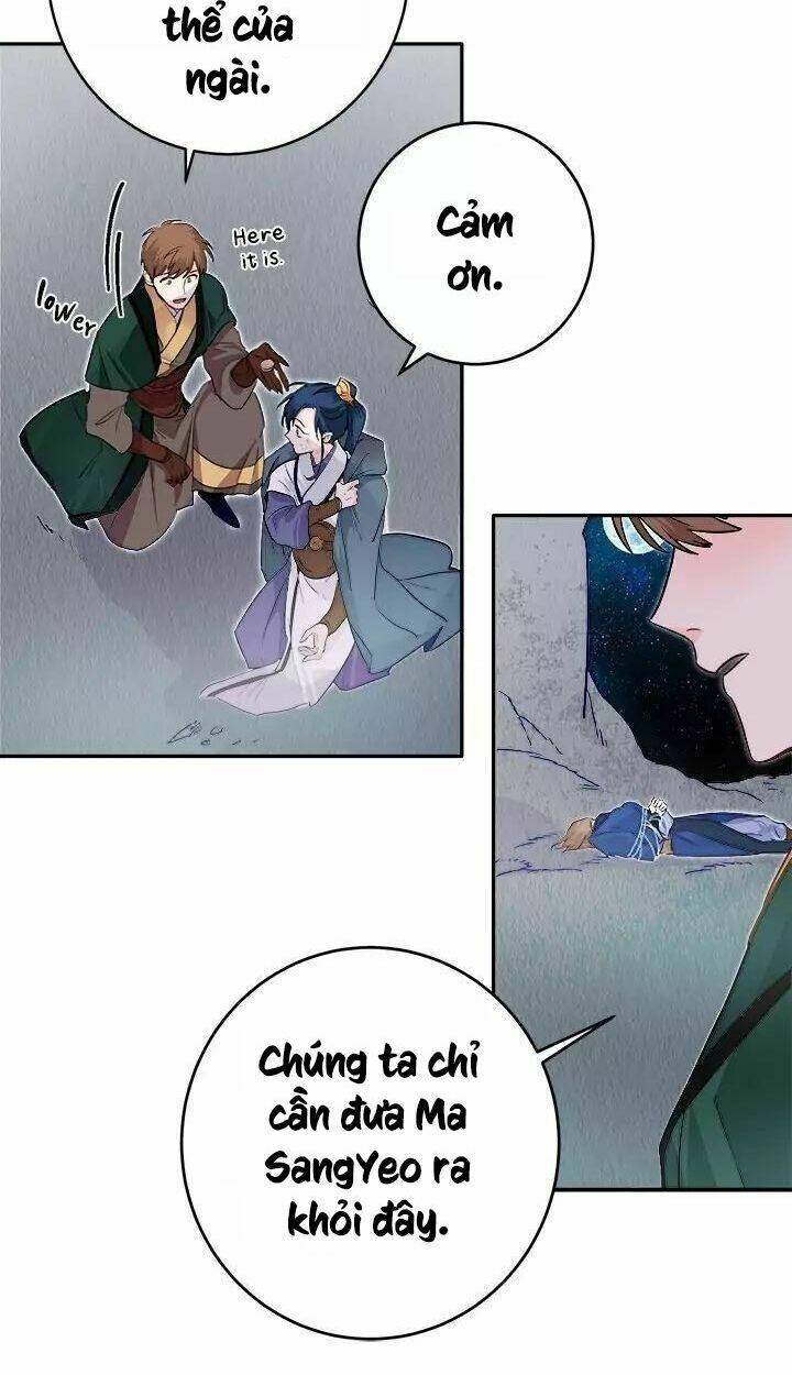 Yeon Lok Heun: Chapter 53