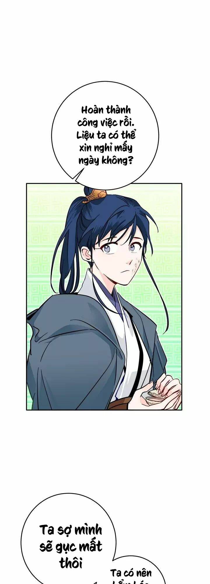 Yeon Lok Heun: Chapter 53