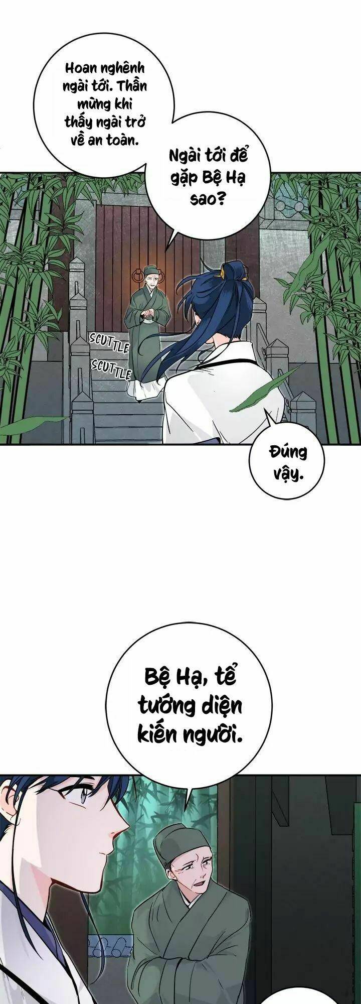 Yeon Lok Heun: Chapter 54
