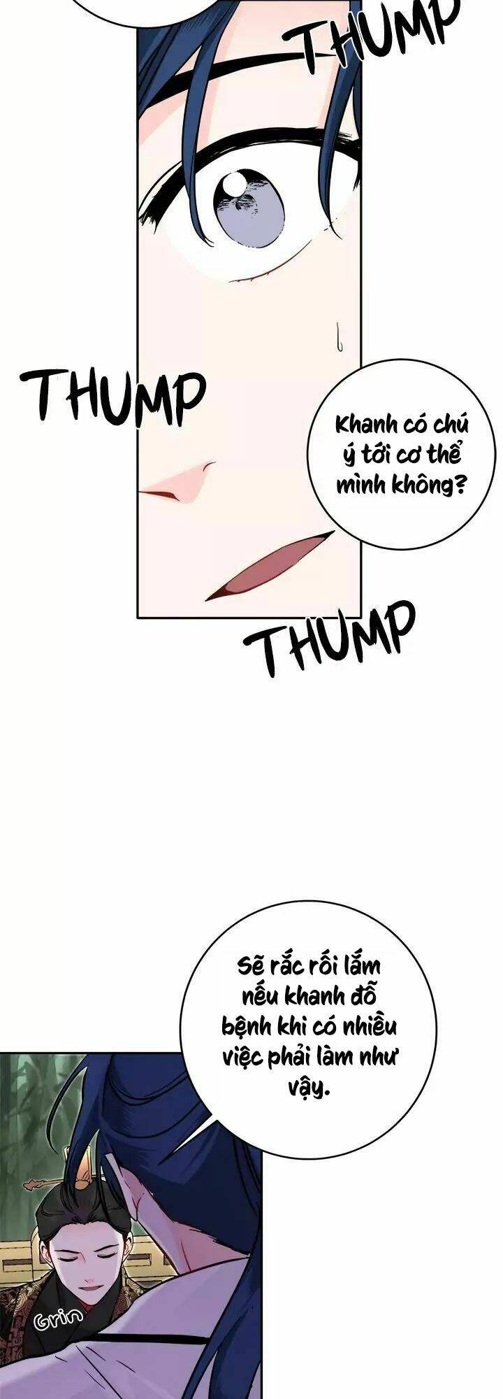 Yeon Lok Heun: Chapter 54
