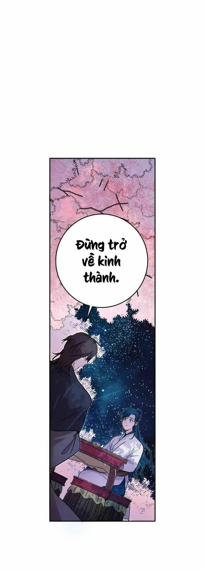 Yeon Lok Heun: Chapter 56