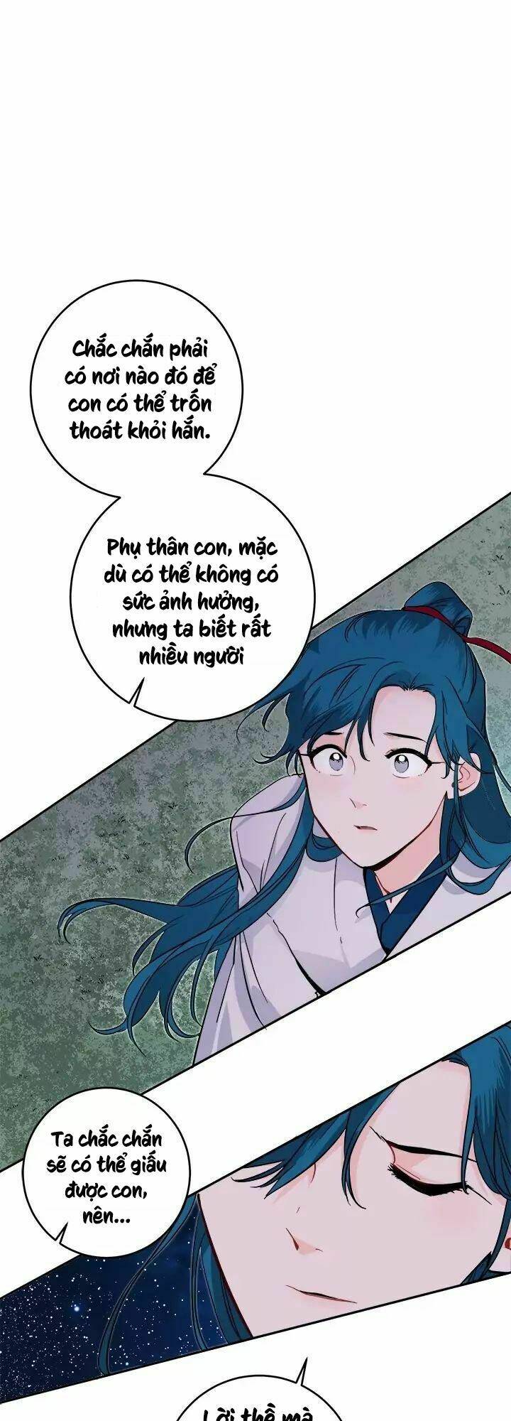 Yeon Lok Heun: Chapter 56