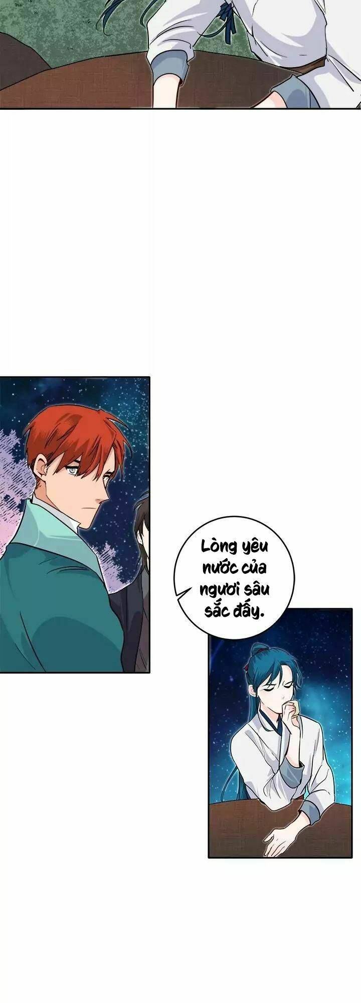 Yeon Lok Heun: Chapter 56