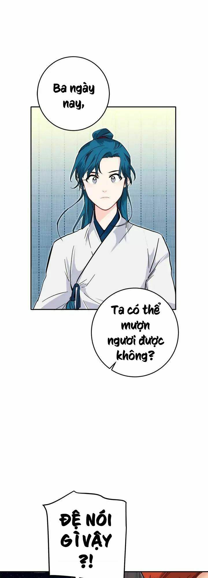 Yeon Lok Heun: Chapter 56