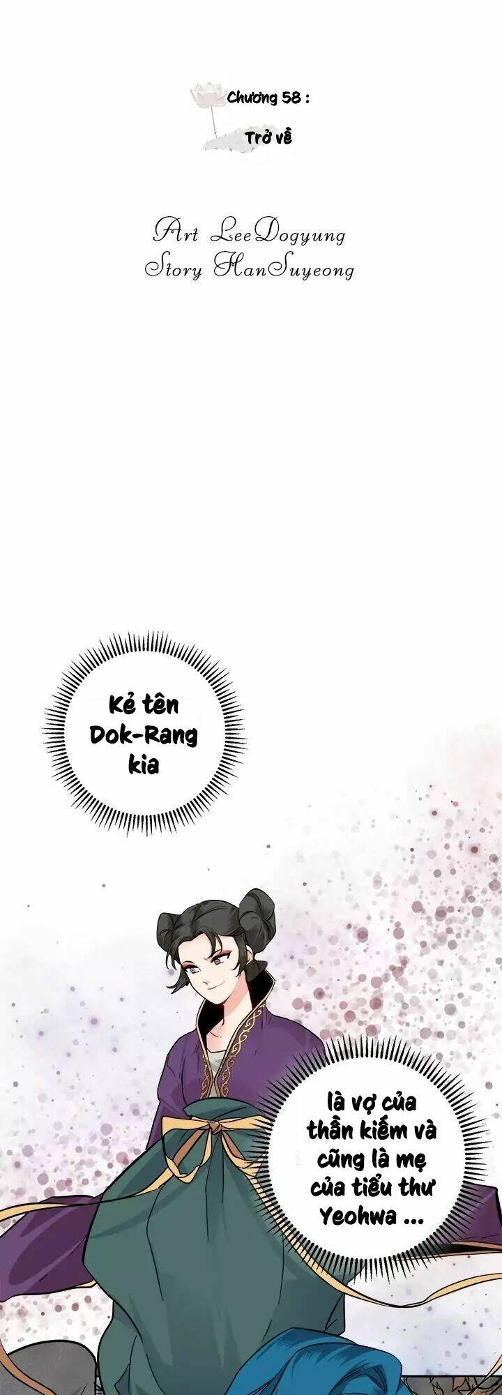 Yeon Lok Heun: Chapter 58