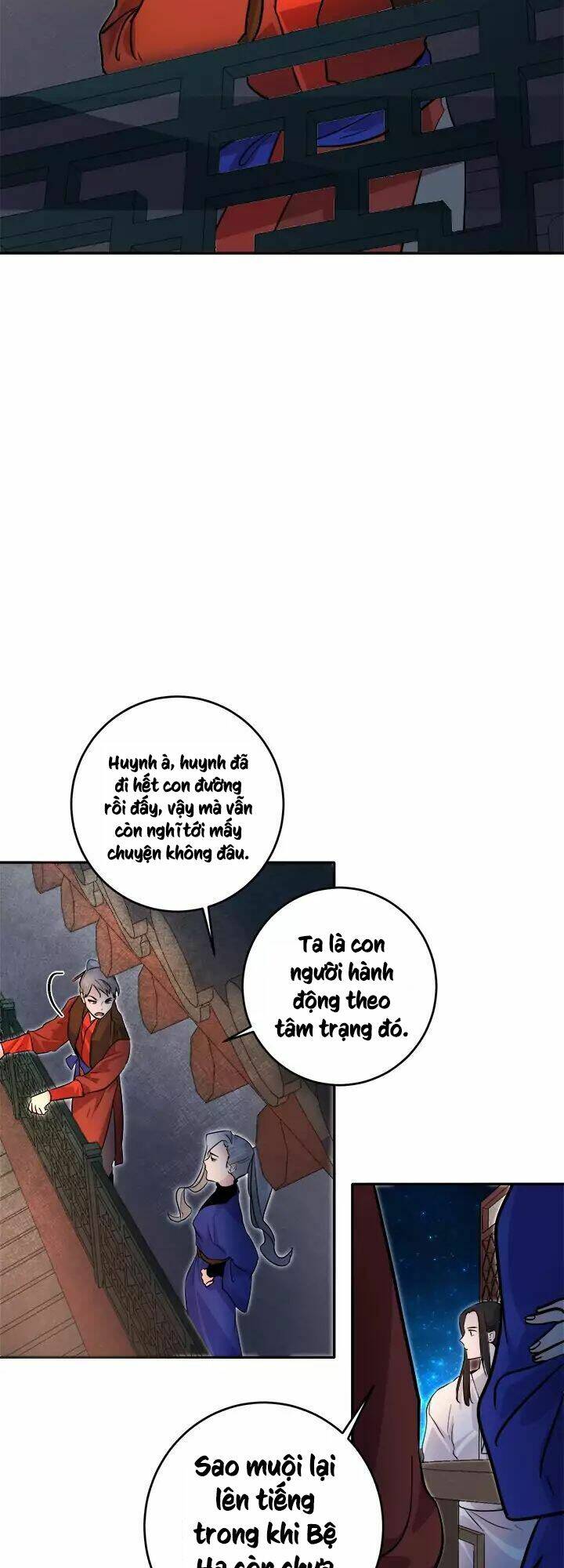 Yeon Lok Heun: Chapter 59