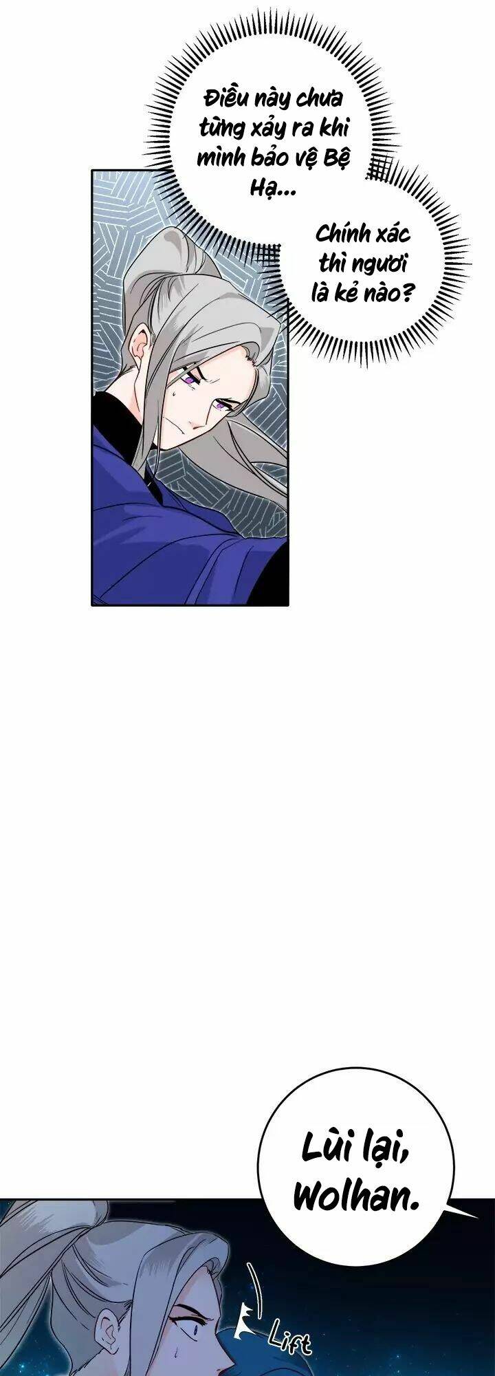 Yeon Lok Heun: Chapter 59