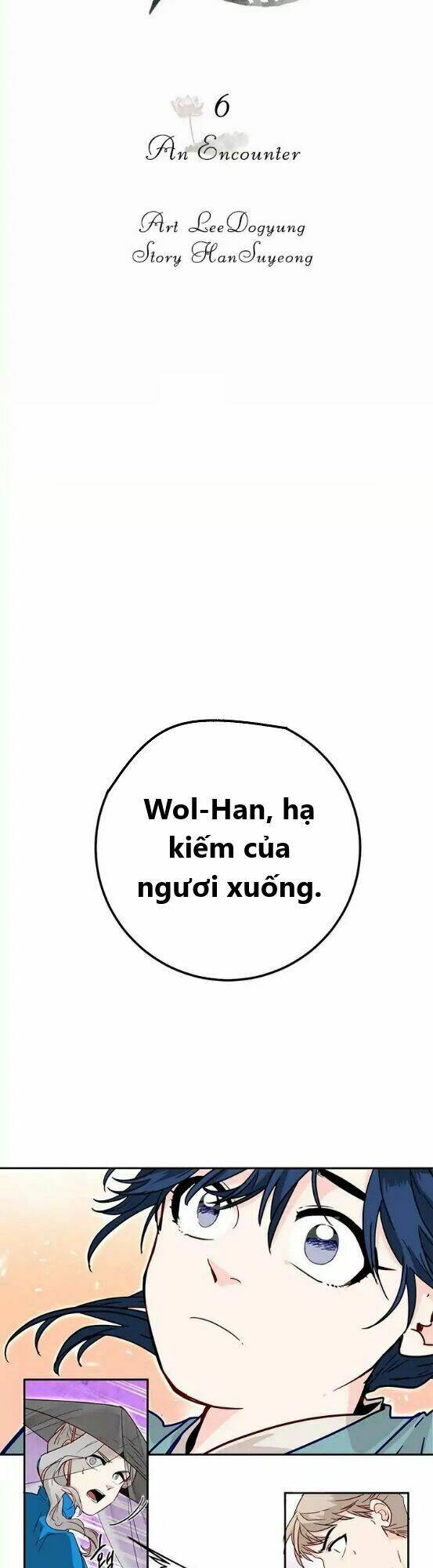 Yeon Lok Heun: Chapter 6