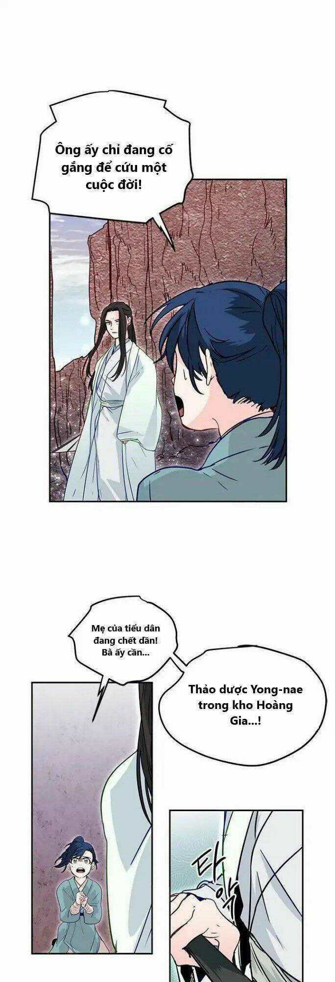 Yeon Lok Heun: Chapter 6