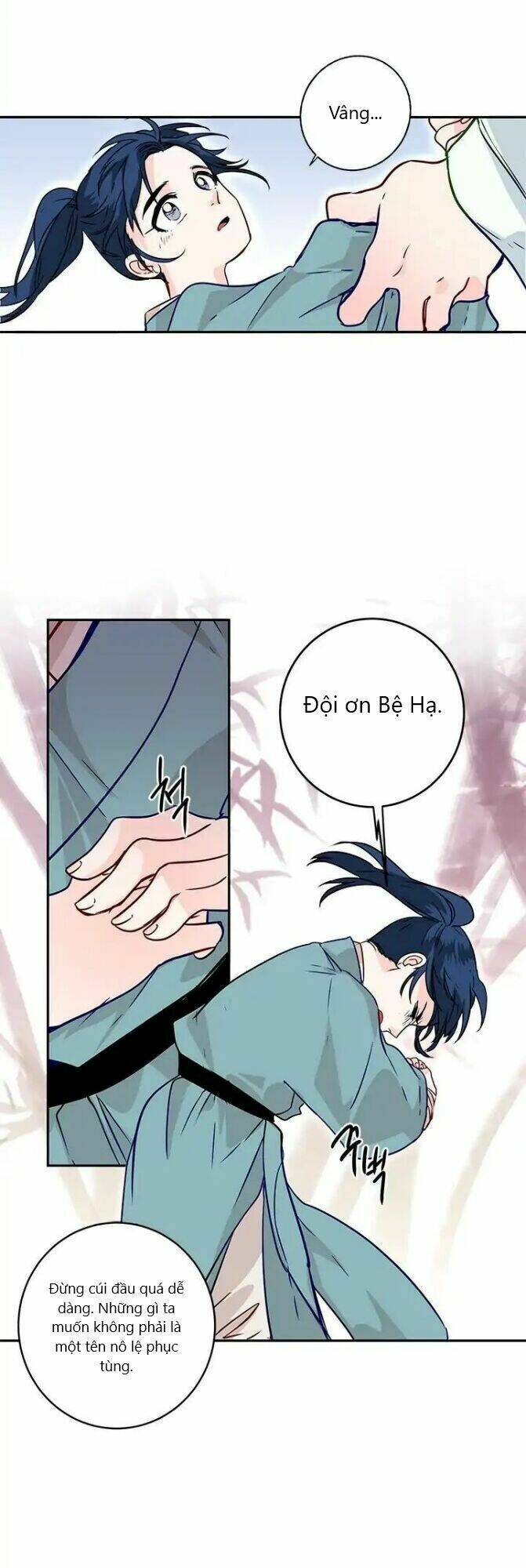 Yeon Lok Heun: Chapter 6