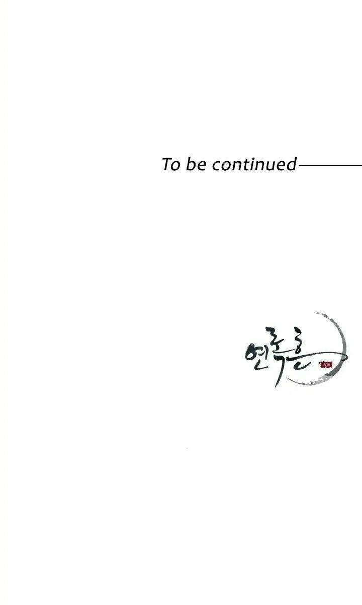 Yeon Lok Heun: Chapter 6