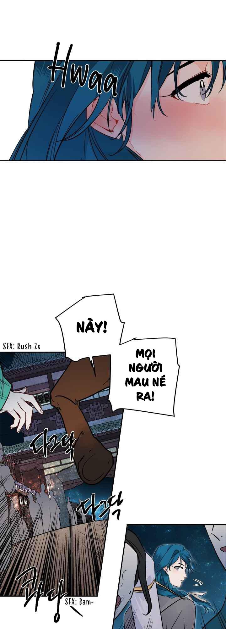 Yeon Lok Heun: Chapter 60