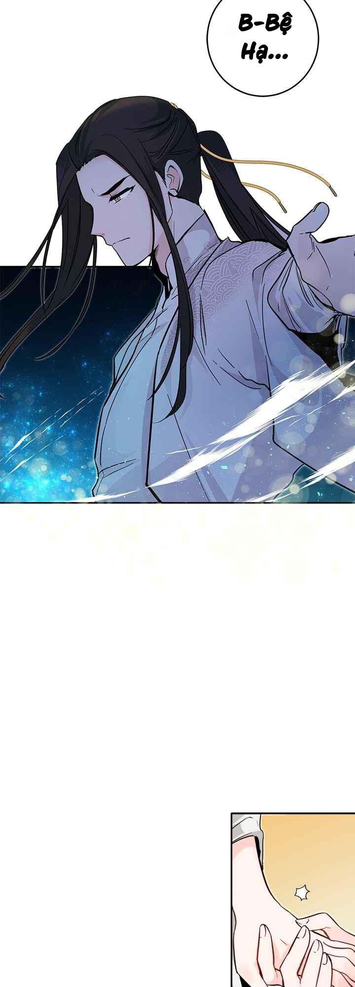 Yeon Lok Heun: Chapter 60