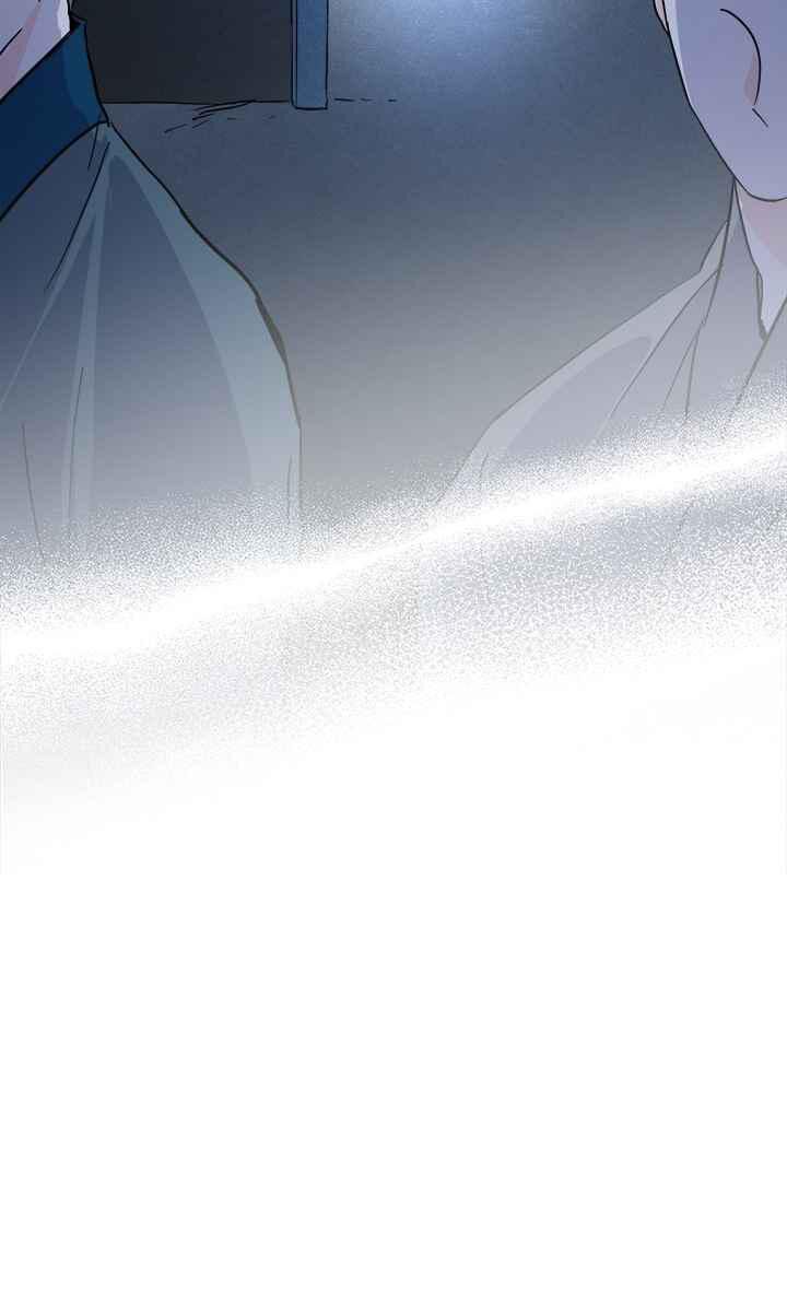 Yeon Lok Heun: Chapter 60