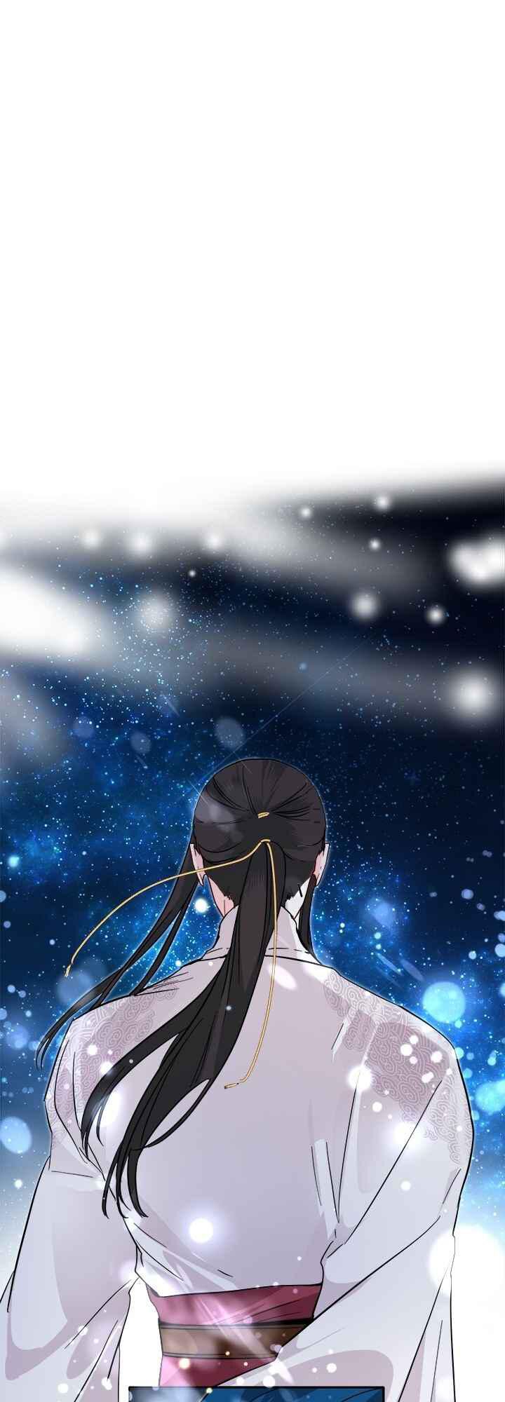 Yeon Lok Heun: Chapter 60