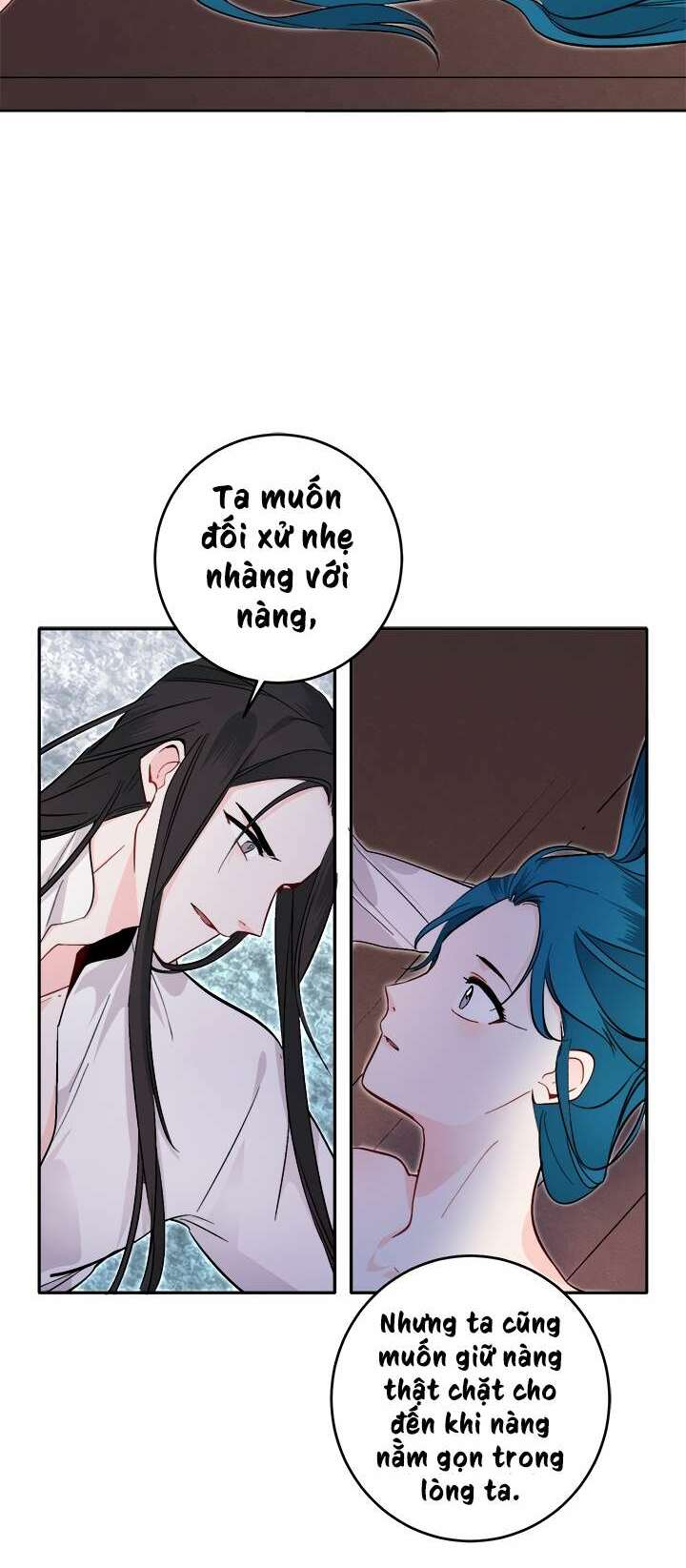 Yeon Lok Heun: Chapter 63