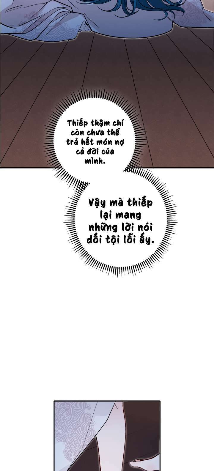 Yeon Lok Heun: Chapter 64