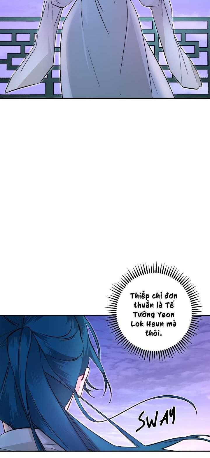 Yeon Lok Heun: Chapter 64