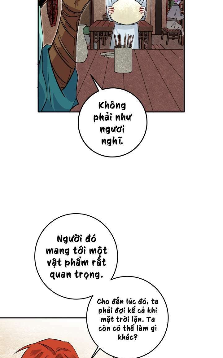 Yeon Lok Heun: Chapter 64