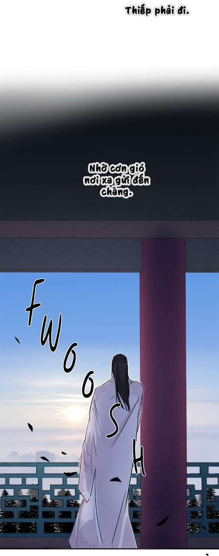 Yeon Lok Heun: Chapter 65