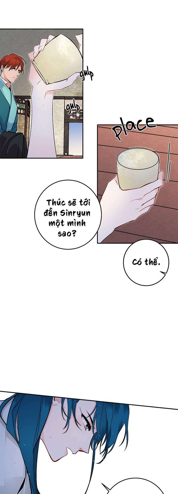Yeon Lok Heun: Chapter 65