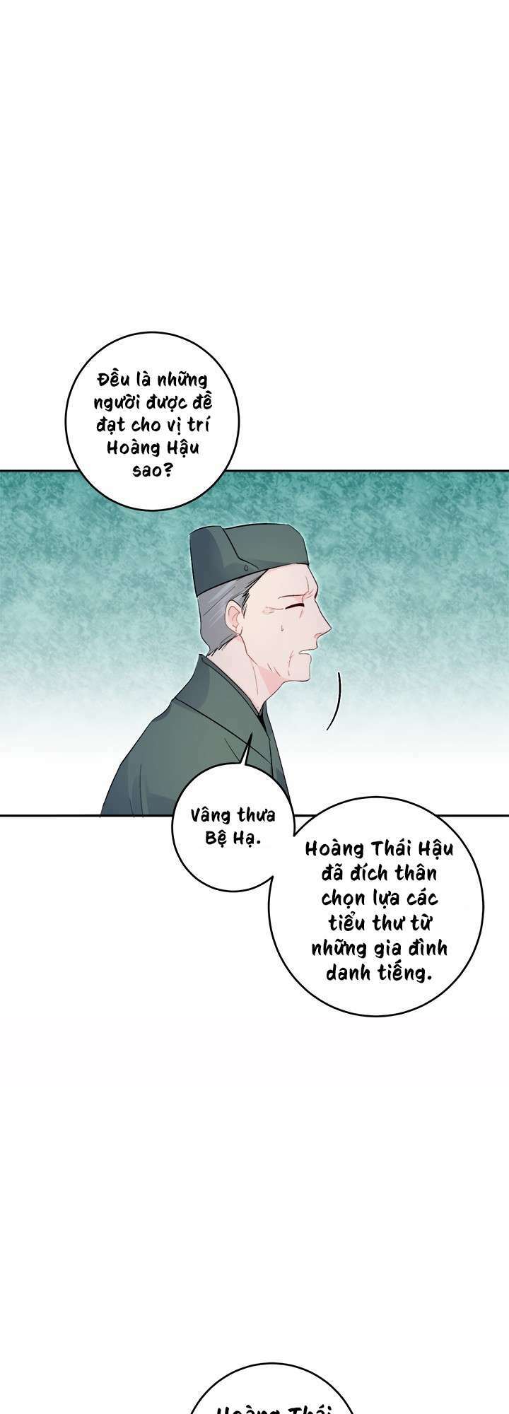 Yeon Lok Heun: Chapter 65