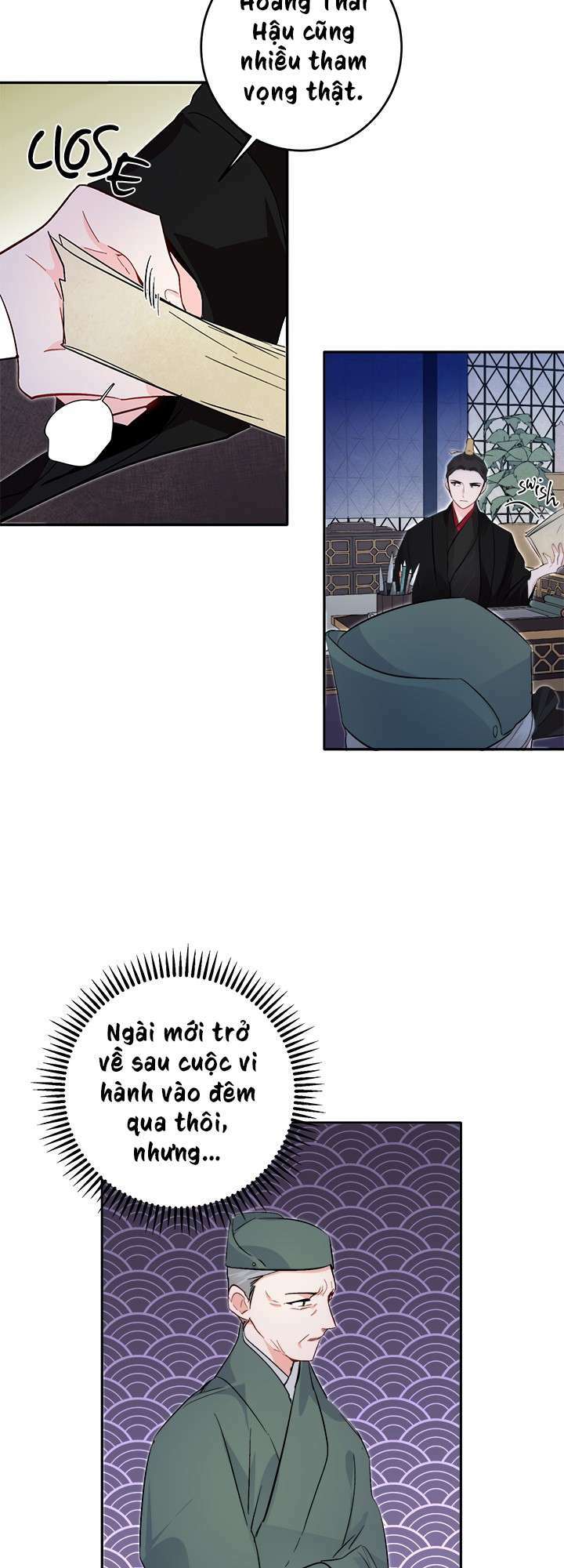 Yeon Lok Heun: Chapter 65