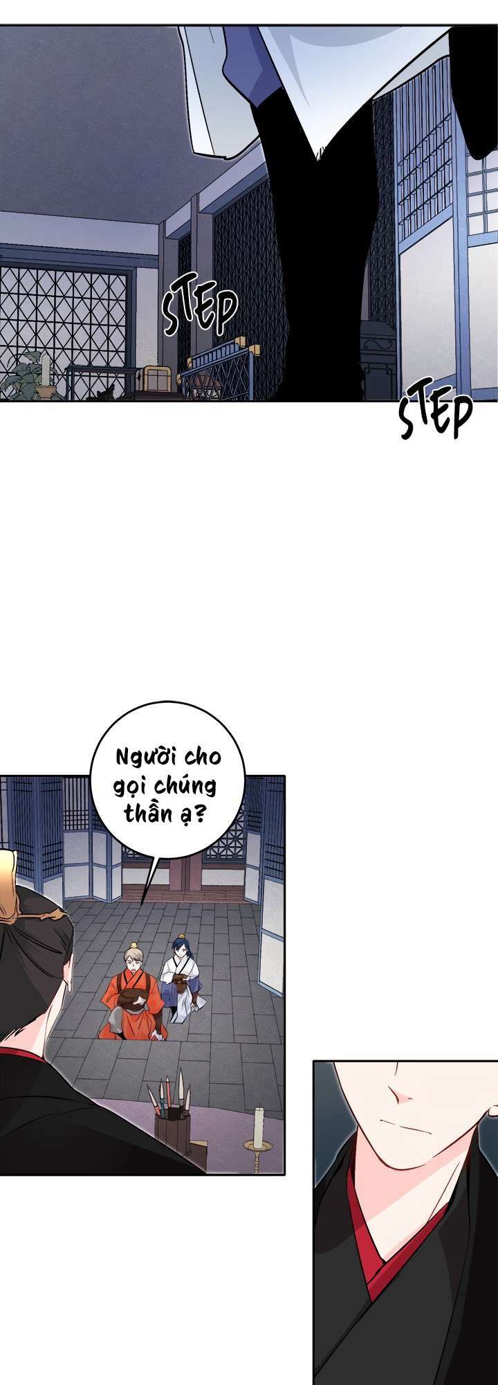 Yeon Lok Heun: Chapter 65