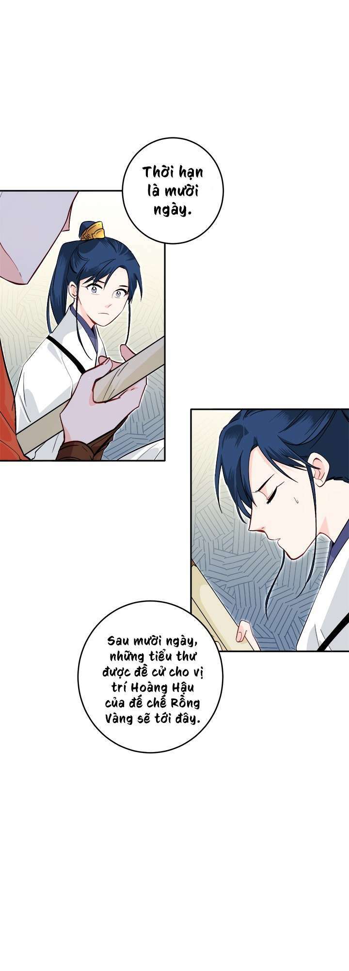 Yeon Lok Heun: Chapter 65